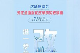 全面！阿不都沙拉木12中7拿到14分7板8助 助攻全场最高