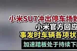 中规中矩！周琦半场4中1拿到4分6篮板