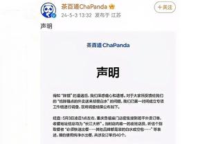 华体会体育AC米兰赞助商截图2